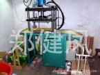 供應(yīng)爪鏈上鉆機(jī)器，爪鏈夾鉆機(jī)，抓鏈鑲石機(jī)械